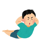 ざこつ